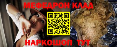 марки nbome Можга