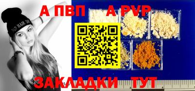 соль ск Можайск