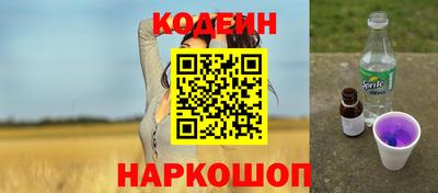 прущий лед Нарткала