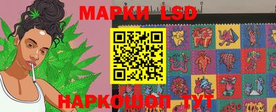 марки nbome Можга