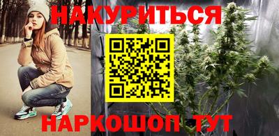 mdpv Моздок