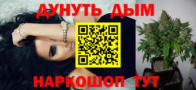mdpv Моздок