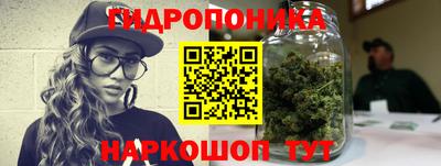 mdpv Моздок