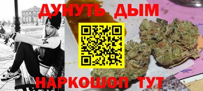 mdpv Моздок