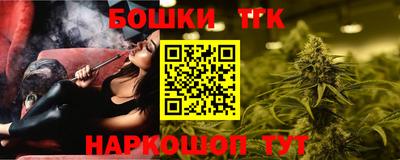 марки nbome Можга