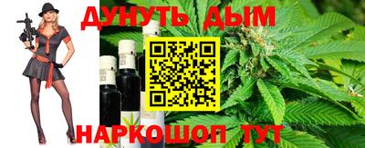 марки nbome Можга