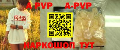 марки nbome Можга