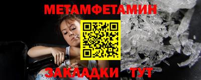 mdpv Моздок