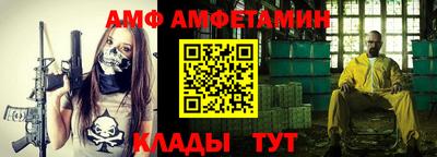 марки nbome Можга