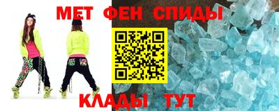 mdpv Моздок