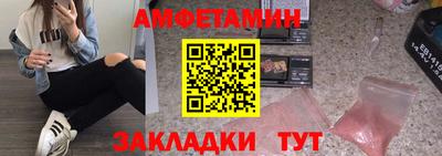 mdpv Моздок