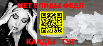 марки nbome Можга