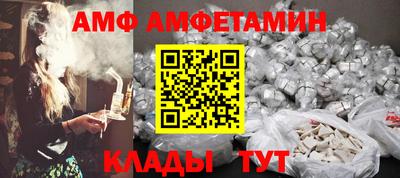 mdpv Моздок