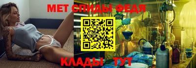 марки nbome Можга
