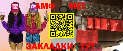 марки nbome Можга