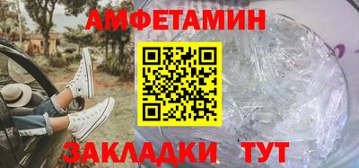 mdpv Моздок