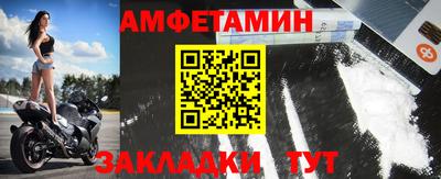 марки nbome Можга