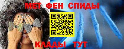 марки nbome Можга