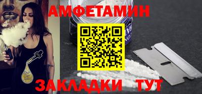 mdpv Моздок