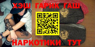 соль ск Можайск