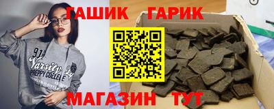 прущий лед Нарткала