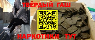 соль ск Можайск