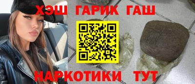 mdpv Моздок