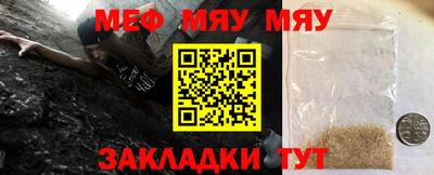 марки nbome Можга